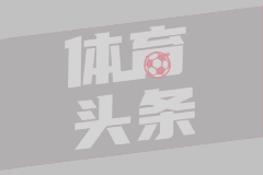 蘇州足球運(yùn)動(dòng)管理中心女足U14